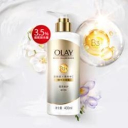 22点：玉兰油OLAY 烟酰胺精华润肤身体乳 莹亮修护 400ml