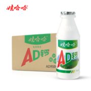 苏宁SUPER会员！ 娃哈哈 AD钙奶 220ml*20瓶 13.79元包邮（需用券）