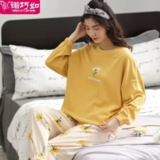 诺巧如  睡衣 女生 纯棉 居家服 套装