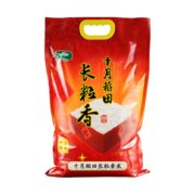 25日10点、88VIP！ 十月稻田 长粒香米 5kg