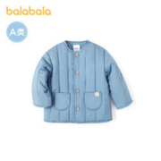 Balabala 巴拉巴拉 儿童保暖棉衣