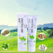 牙膏一对装牙龈出血去除口臭牙膏