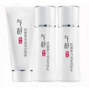 天猫U先：百雀羚 气韵 奢白小样套装
