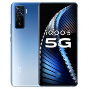 vivo iQOO 5 KPL特别版 智能手机 12GB+128GB 星溯