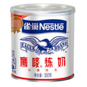 Nestle 雀巢 鹰唛炼奶罐装 350g *2件