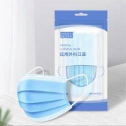聚划算百亿补贴： 袋鼠医生 一次性医用外科口罩 灭菌型 10片*2件