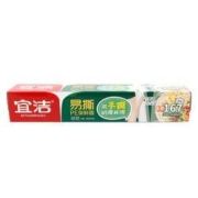 宜洁（yekee）保鲜薄膜 30cmx50米