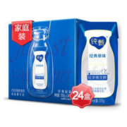 1日0点： 蒙牛纯甄 常温风味酸牛奶 200g*24 礼盒装 *3件