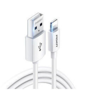 白菜价：品胜 apple Lightning数据线 0.2米
