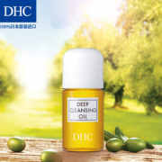 爽滑不油腻！DHC 蝶翠诗 橄榄深层卸妆油 30ml