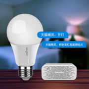 会听话的智能灯泡 Sengled 支持天猫精灵 亮度自由调节