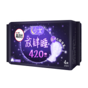 kotex 高洁丝 放肆睡 棉柔丝薄系列 亲亲棉夜用卫生巾 420mm*4片