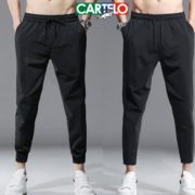17日10点！ CARTELO 卡帝乐鳄鱼）男士九分宽松长裤
