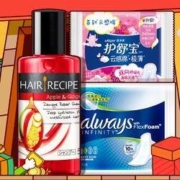 1日0点、双11预告：P&G 宝洁 发之食谱洗发水 50ml+ 云感棉 2片+ 液体卫生巾2片