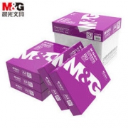 M&G 晨光 紫晨光 A4复印纸 80g 500张/包 5包