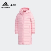 21日0点、双11预售：adidas阿迪达斯 小童训练运动羽绒服 EH4146