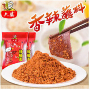 六婆 辣椒面 100g*2袋 *2件