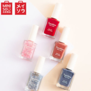 百亿补贴：MINISO/名创优品 一米阳光 水性可撕 指甲油