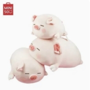 MINISO名创优品 小猪B-BO系列 趴姿毛绒玩偶 可爱公仔猪