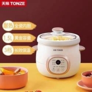 TONZE 天际 DGD15-15DD 电炖锅 1.5L