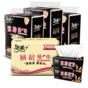 14日0点：洁柔 C&S 厨房抽纸 双层加厚75抽*12包