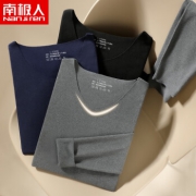 南极人 男士保暖内衣套装*2件