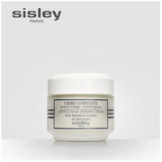 sisley 希思黎 角质调理霜 50ml
