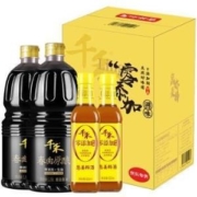 千禾 酱油料酒 春曲原酿生抽 1.28L*2+葱姜料酒500ml*2定制礼盒装