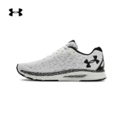 21日0点： UNDER ARMOUR 安德玛 HOVR Velociti 3 男子运动跑步鞋
