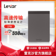 雷克沙 移动固态硬盘 1TB USB3.1超高速传输