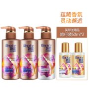 Rejoice 飘柔 甜美花漾 香氛洗护套装（洗发水300ml*2+护发素300ml+洗50ml+护50ml）