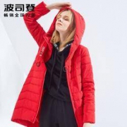BOSIDENG 波司登 B80132024 女款中长款羽绒服