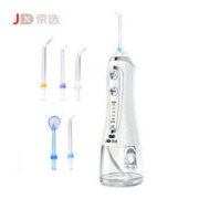 JX 京选 WP-109 冲牙器 标配5个喷管 *2件