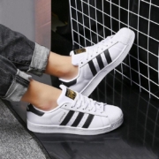 百亿补贴：Adidas 阿迪三叶草 SUPER STAR 金标贝壳头 EG4958