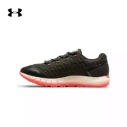 21日0点：Under Armour 安德玛 UA男子 HOVR Reactor2NC 跑步鞋-3023822