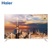 双11预售！ Haier 海尔 LU70C51 70英寸 4K 液晶电视