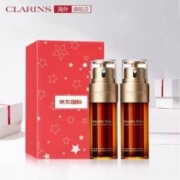 双11预售： CLARINS 娇韵诗 双萃赋活修护精华 50ml*2瓶装