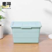 惠寻 带盖绿色小号收纳箱 15L