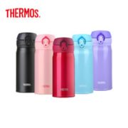 黑卡会员！THERMOS 膳魔师 JNL-352 保温杯 350ml