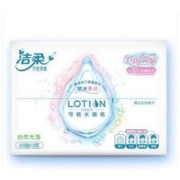 洁柔(C&S)抽纸 Lotion乳霜纸 3层*30抽面巾纸 无香（婴儿纸 进口保湿因子 鼻敏感适用） *55件