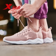 XTEP 特步 881118119065 女士跑步鞋