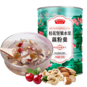 【亨博士】桂花坚果水果藕粉羹养胃500g