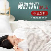 18日0点： 京东 DAPU 大朴 特价促销