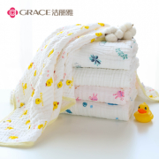 grace 洁丽雅 婴儿浴巾小被子