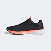 1日0点、历史低价：adidas 阿迪达斯 SL20 男款跑鞋