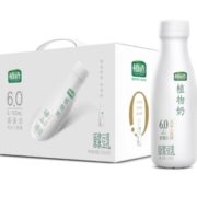 伊利 植选植物奶高蛋白豆乳原味 315ml*10瓶 *3件 69元包邮（双重优惠）