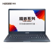16日0点： Hasee 神舟 精盾U65A1 畅玩版 15.6英寸笔记本电脑（i5-10210U、8GB、512GB、MX350）
