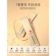 大额神券：北京同仁堂 内廷上用 燕窝烟酰胺胶原蛋白肽口服液 6g*30袋 180g
