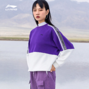 21日0点、双11预售：LI-NING 李宁 AWDP718 男女休闲卫衣