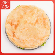 【25片，3斤】原味手抓饼25片